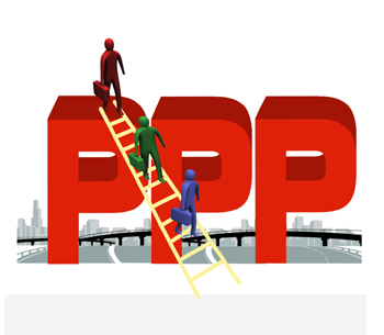PPP項(xiàng)目 PPP項(xiàng)目
