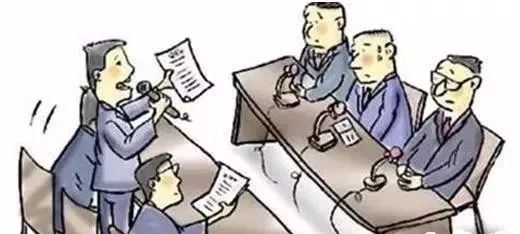 政府采購(gòu) 政府采購(gòu)