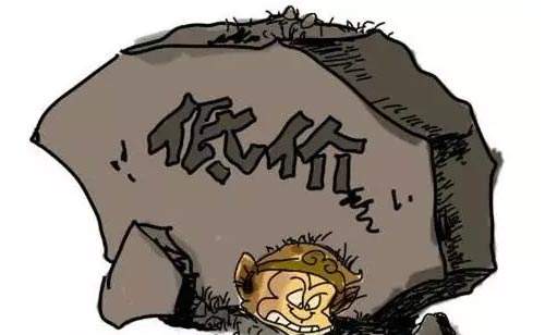 招標代理機構 招標代理機構