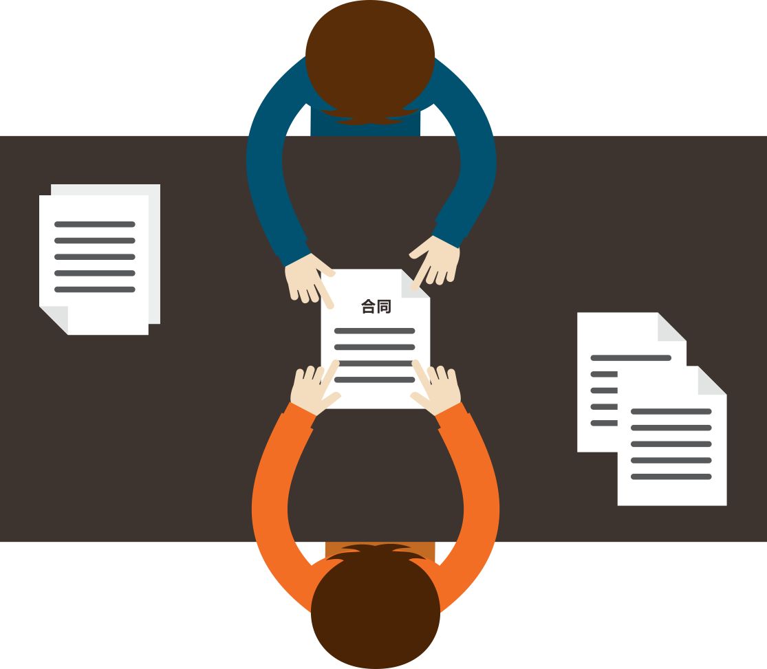 招標(biāo)代理機(jī)構(gòu) 招標(biāo)代理機(jī)構(gòu)