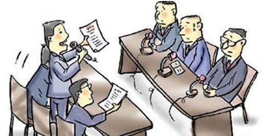 招標代理機構 招標代理機構