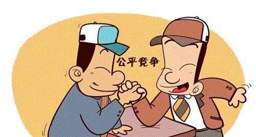 招標(biāo)代理機(jī)構(gòu) 招標(biāo)代理機(jī)構(gòu)