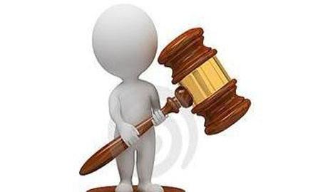 招標代理機構 招標代理機構