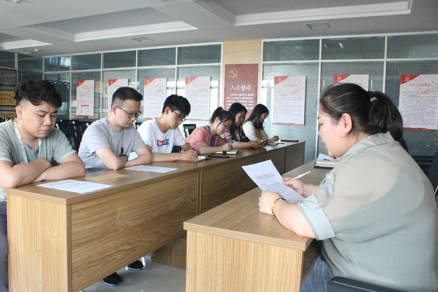 我與我的初心 我與我的初心