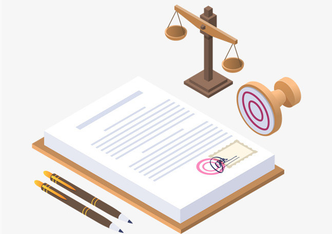 招標代理機構 招標代理機構