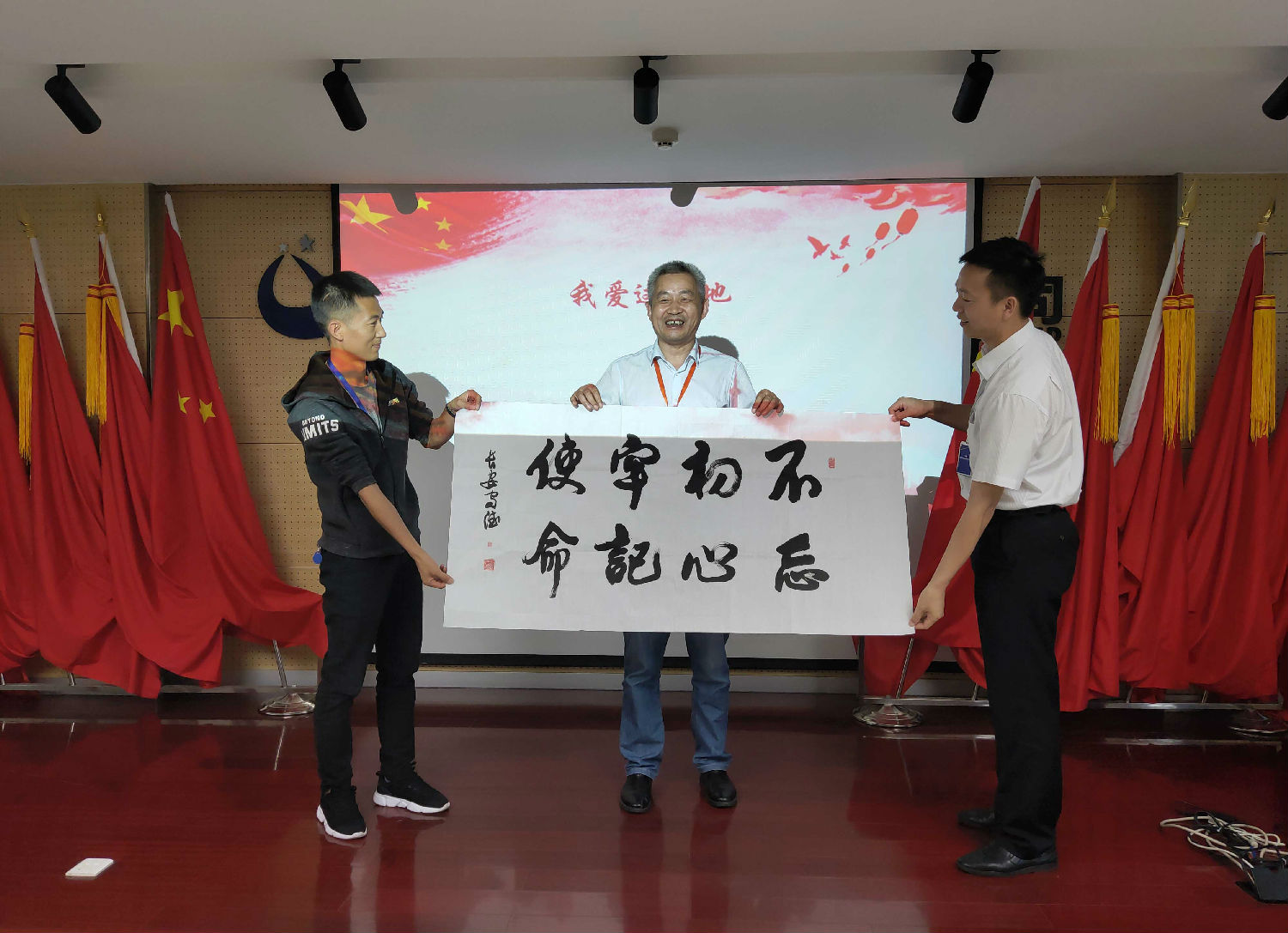 趙醒文主任-書法作品展示 趙醒文主任-書法作品展示