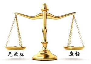 招標代理機構(gòu) 招標代理機構(gòu)