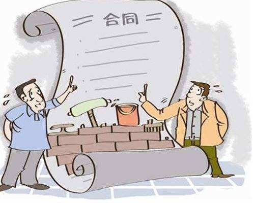 造價咨詢 造價咨詢