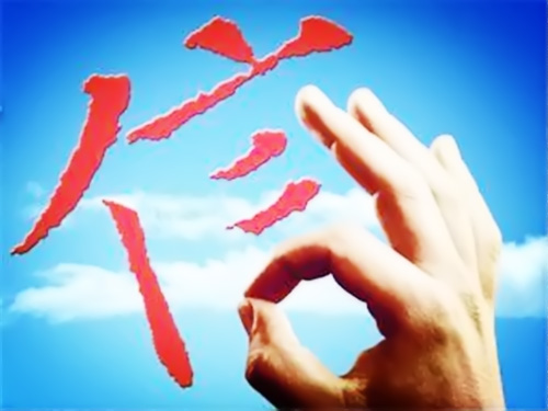 招標代理 招標代理