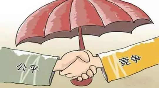 政府采購 政府采購