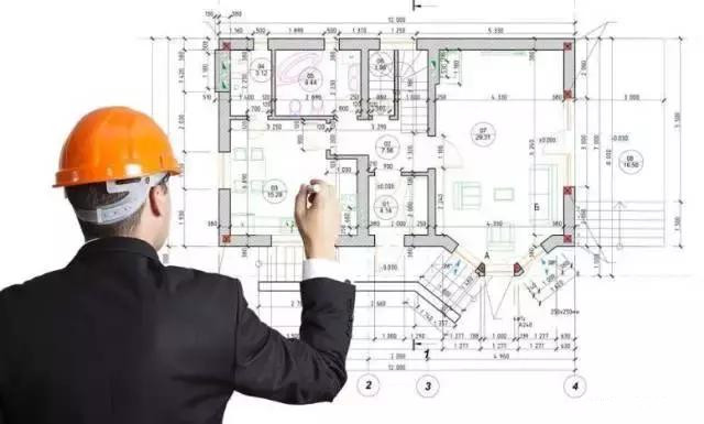 全過程工程咨詢 全過程工程咨詢