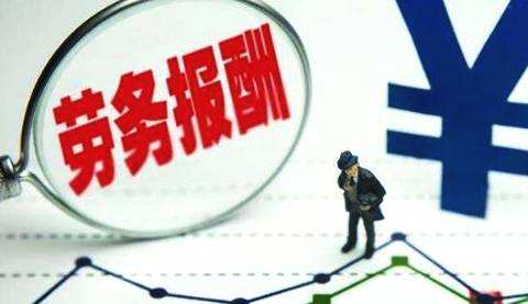 采購代理機構(gòu) 采購代理機構(gòu)