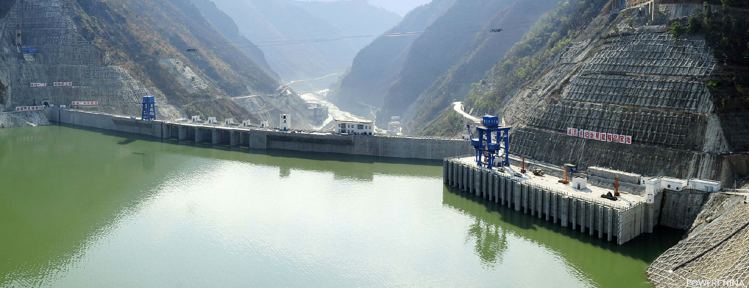 水利工程 水利工程