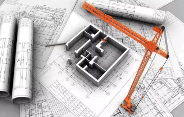 工程造價 工程造價