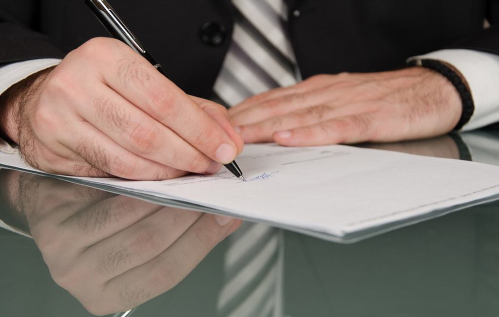 采購代理機構 采購代理機構