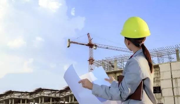 全過程工程咨詢 全過程工程咨詢