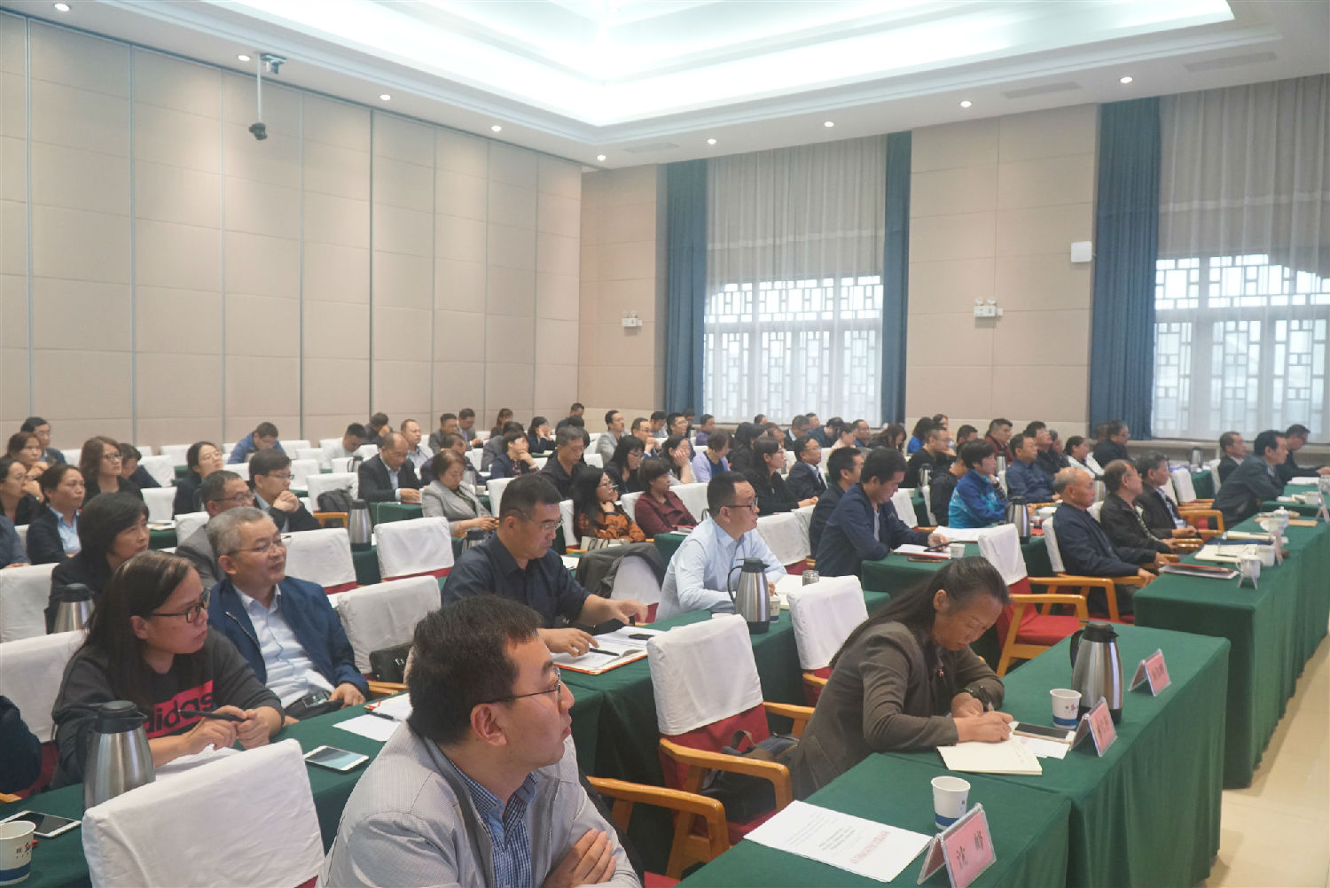 工程造價 工程造價