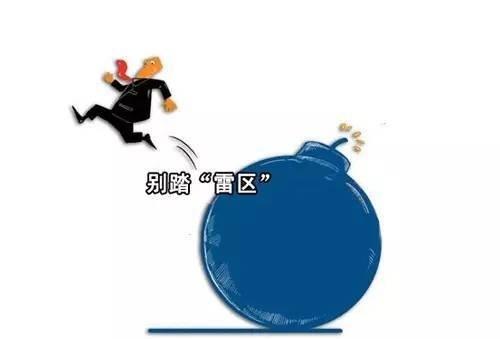 招標代理機構(gòu) 招標代理機構(gòu)