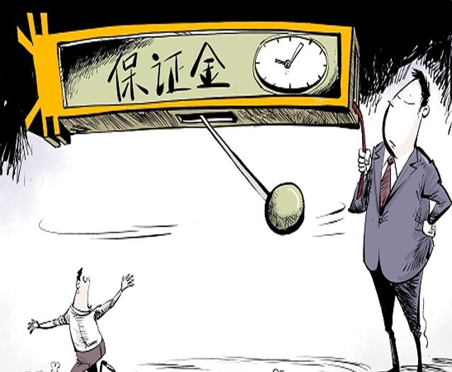 采購代理機構 采購代理機構