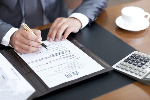 招標(biāo)采購 招標(biāo)采購