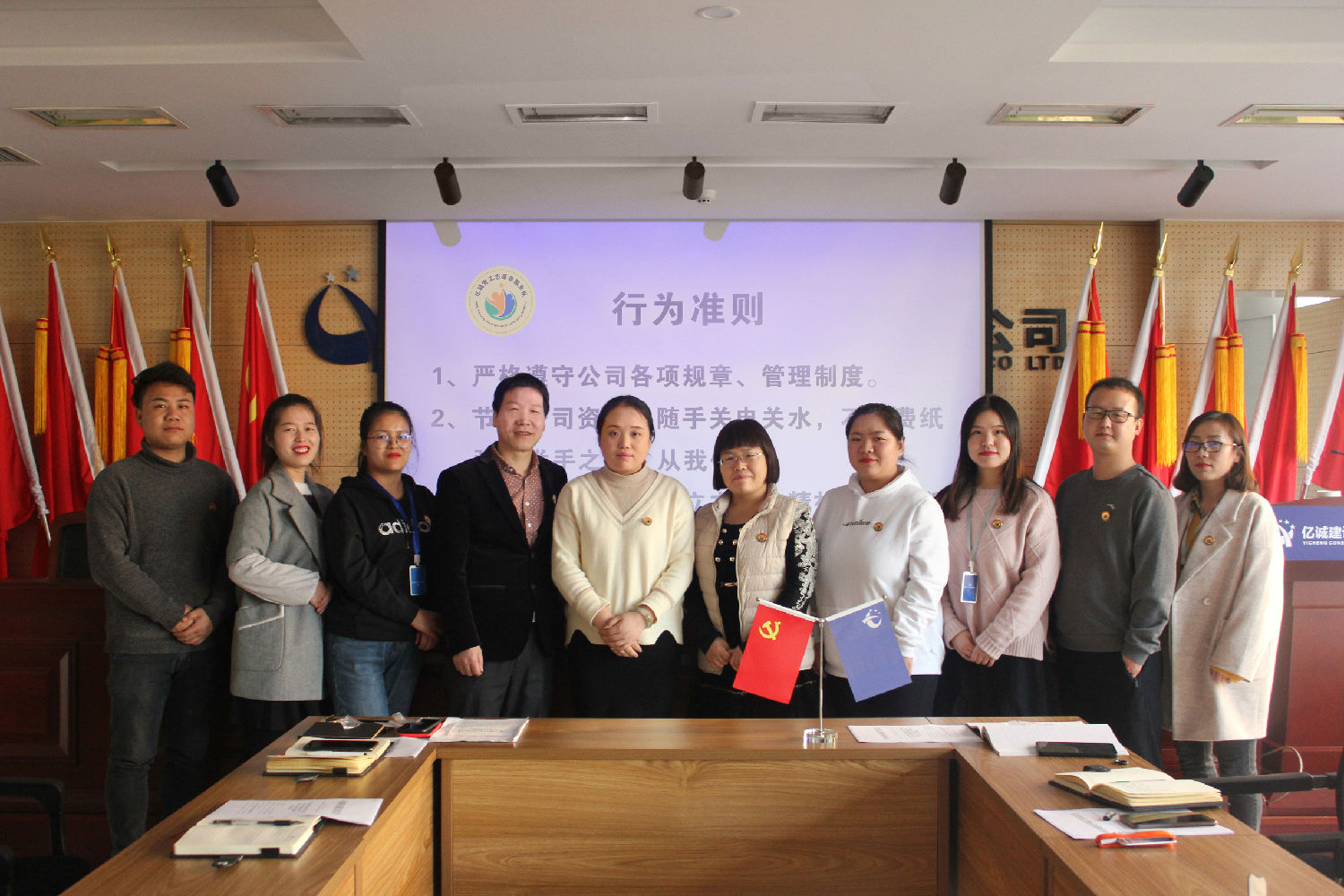 文章配圖.jpg 文章配圖.jpg