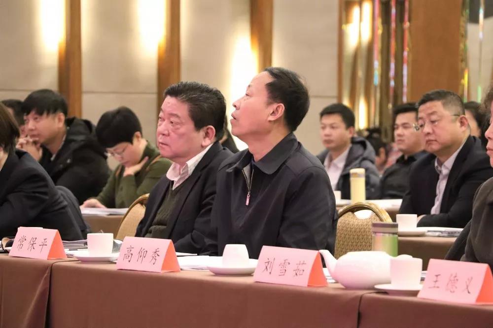 列席會議的協會領導及行業專家 列席會議的協會領導及行業專家