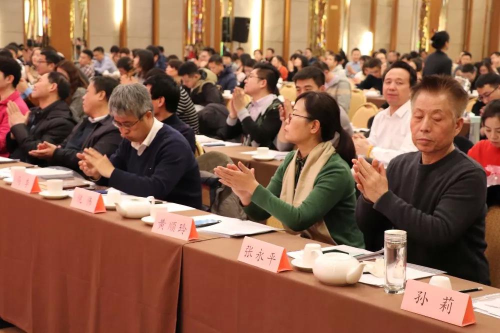 列席會議的其他人員 列席會議的其他人員