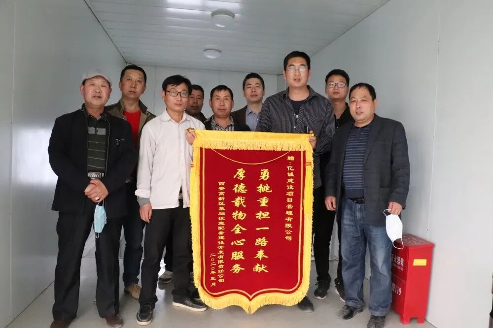 儀式現場合影留念 儀式現場合影留念