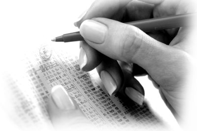 工程造價 工程造價