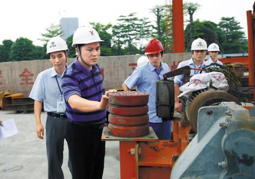 工程監(jiān)理 工程監(jiān)理