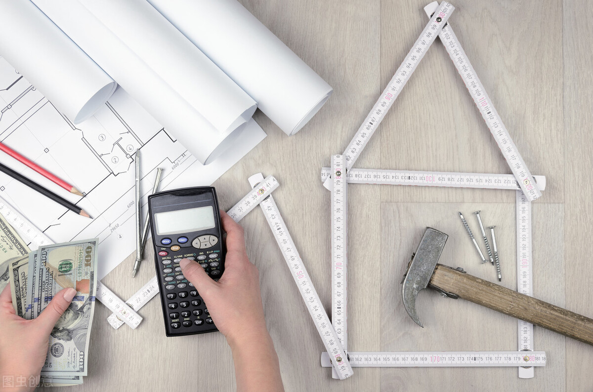 注意!不能錯過的工程造價幾大要點 注意!不能錯過的工程造價幾大要點