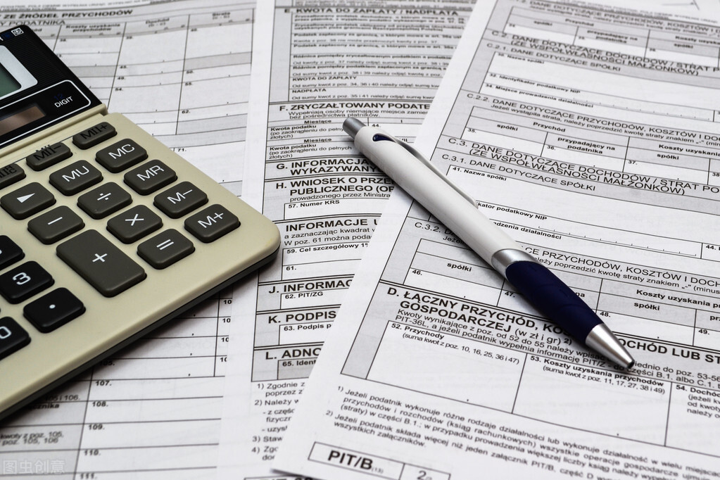 BIM技術在工程造價中的運用 BIM技術在工程造價中的運用