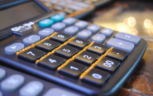 成本核算的8種方法! 成本核算的8種方法!