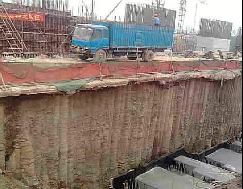 八種常見基坑支護、五種生態邊坡支護結構形式 八種常見基坑支護、五種生態邊坡支護結構形式