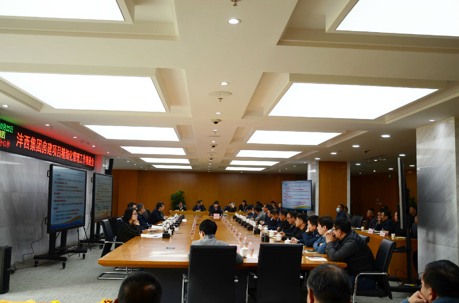 億誠(chéng)公司監(jiān)理部部長(zhǎng)張秋娥就此次綜合檢查工作做匯報(bào)發(fā)言 億誠(chéng)公司監(jiān)理部部長(zhǎng)張秋娥就此次綜合檢查工作做匯報(bào)發(fā)言