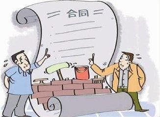 施工過程中什么時候可以索賠?索賠的時候需要哪些技巧? 施工過程中什么時候可以索賠?索賠的時候需要哪些技巧?