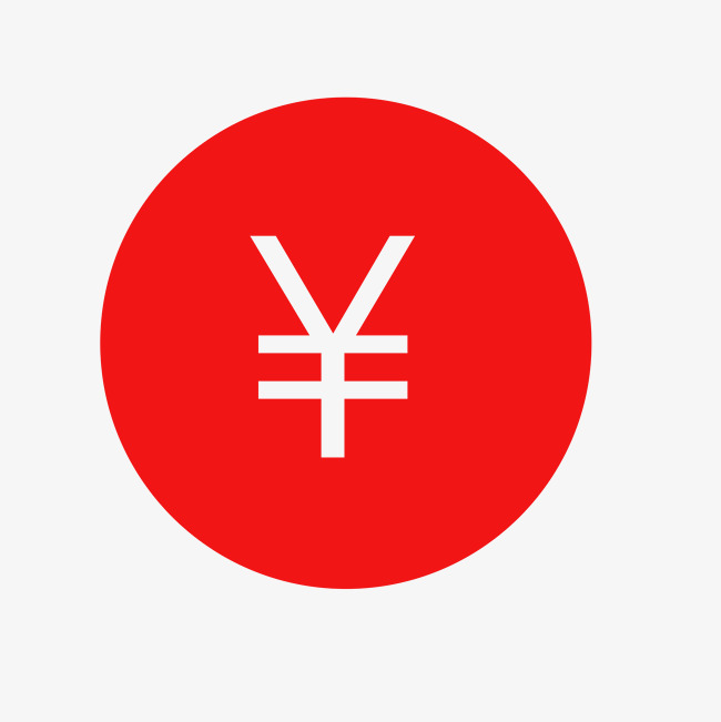 正確理解招標投標活動中的價格術語！