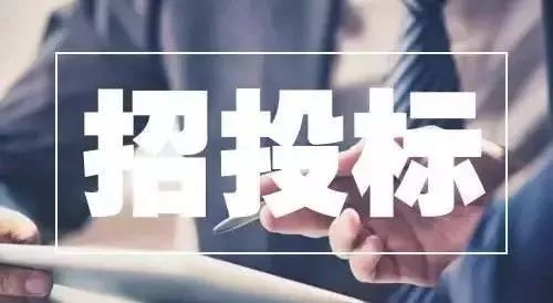 招投標典型常見問題匯總 招投標典型常見問題匯總