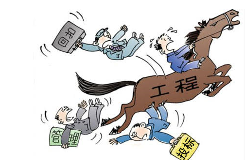 重點丨工程管理的四大作用 重點丨工程管理的四大作用