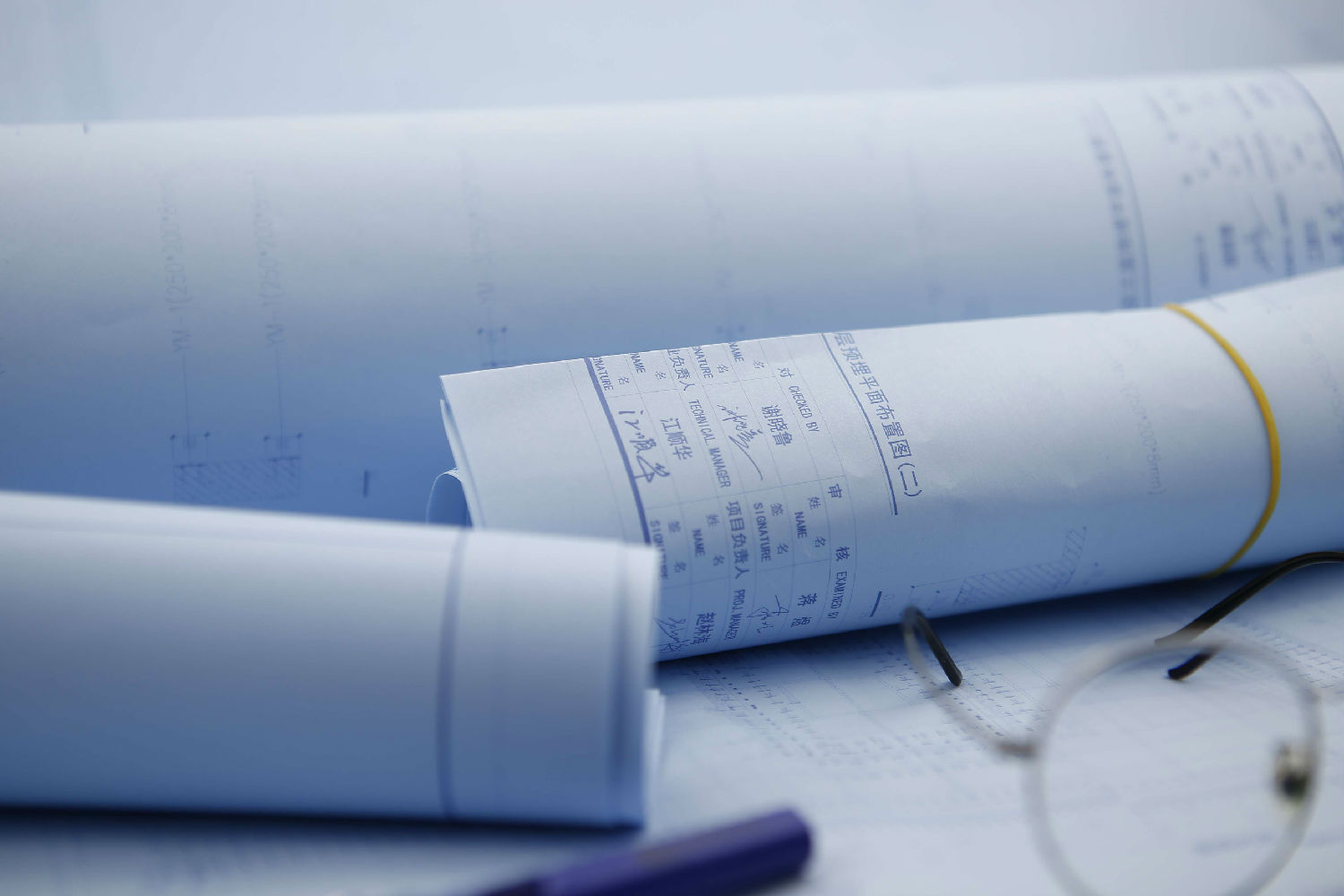 工程量清單錯漏問題,發承包雙方責任的界定 工程量清單錯漏問題,發承包雙方責任的界定