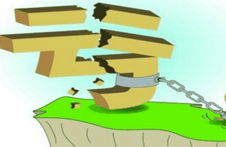 項目虧損的11大主觀原因 項目虧損的11大主觀原因