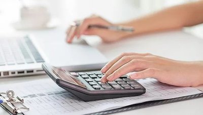 忽視這些,你的預結算還能準確嗎? 忽視這些,你的預結算還能準確嗎?