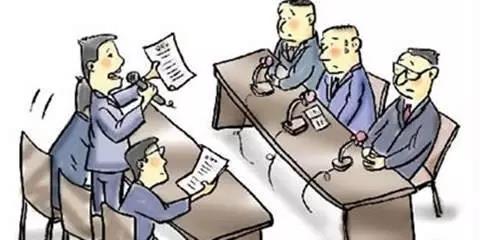 投標流程中最容易出現(xiàn)的14大問題！