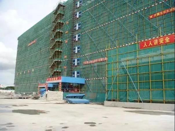 預算不求人?必知的各種腳手架計算方法! 預算不求人?必知的各種腳手架計算方法!