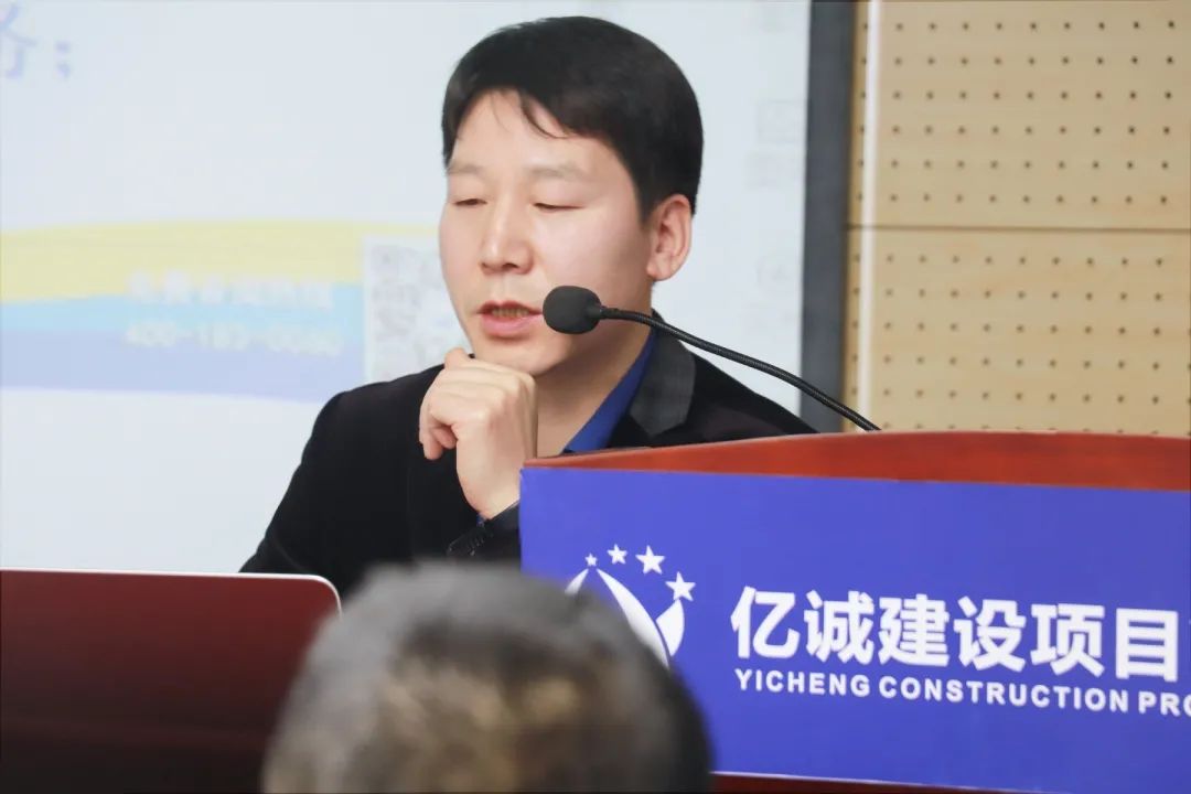 億誠(chéng)公司舉行關(guān)于《現(xiàn)行政策環(huán)境下提升招標(biāo)代理人員規(guī)范執(zhí)業(yè)能力及相關(guān)法規(guī)政策解讀》的培訓(xùn) 億誠(chéng)公司舉行關(guān)于《現(xiàn)行政策環(huán)境下提升招標(biāo)代理人員規(guī)范執(zhí)業(yè)能力及相關(guān)法規(guī)政策解讀》的培訓(xùn)