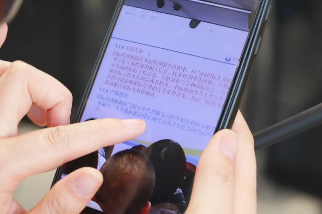 億誠(chéng)公司舉行關(guān)于《現(xiàn)行政策環(huán)境下提升招標(biāo)代理人員規(guī)范執(zhí)業(yè)能力及相關(guān)法規(guī)政策解讀》的培訓(xùn) 億誠(chéng)公司舉行關(guān)于《現(xiàn)行政策環(huán)境下提升招標(biāo)代理人員規(guī)范執(zhí)業(yè)能力及相關(guān)法規(guī)政策解讀》的培訓(xùn)