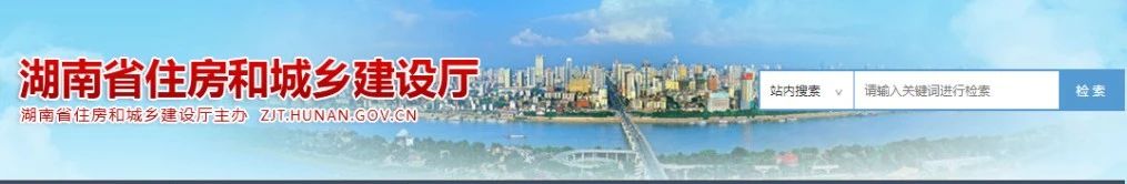 《全過程工程咨詢招標(biāo)投標(biāo)管理暫行辦法》出臺(tái),2月1日起施行! 《全過程工程咨詢招標(biāo)投標(biāo)管理暫行辦法》出臺(tái),2月1日起施行!