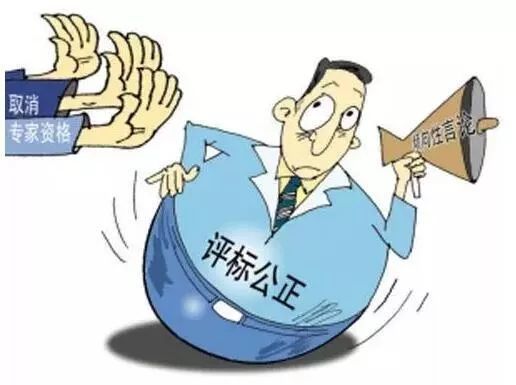 招標(biāo)人可以要求投標(biāo)人向評標(biāo)專家現(xiàn)場講解其投標(biāo)方案嗎? 招標(biāo)人可以要求投標(biāo)人向評標(biāo)專家現(xiàn)場講解其投標(biāo)方案嗎?