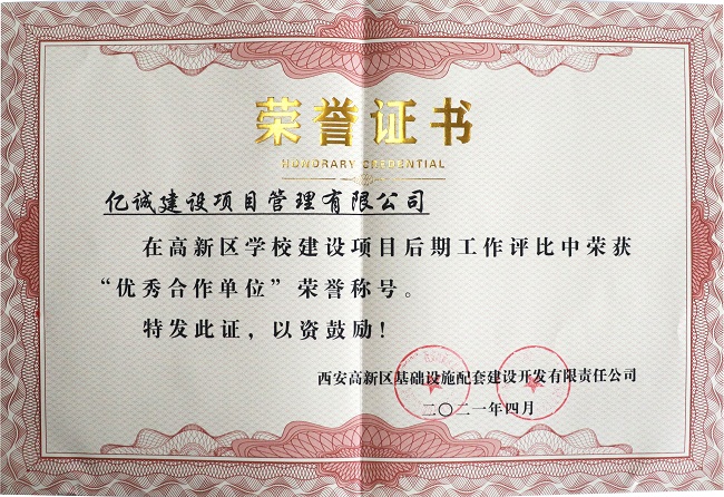 3e6876dd78be22a8751974bfb1bcfa9.jpg 3e6876dd78be22a8751974bfb1bcfa9.jpg