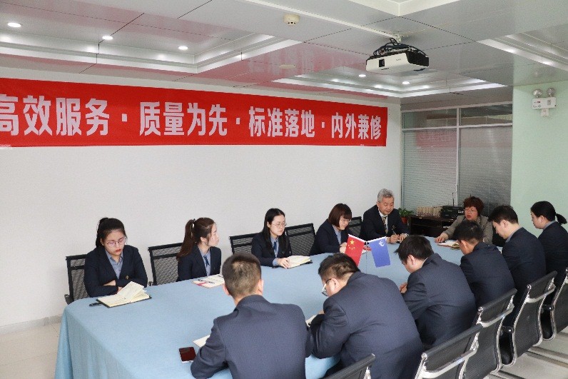 億誠公司舉辦服務質量提升月啟動會 億誠公司舉辦服務質量提升月啟動會